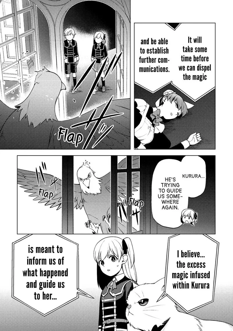 Zensei de Tsurai Omoi o Shita no de, Kamisama ga Shazai ni Kimashita Chapter 31 page 21