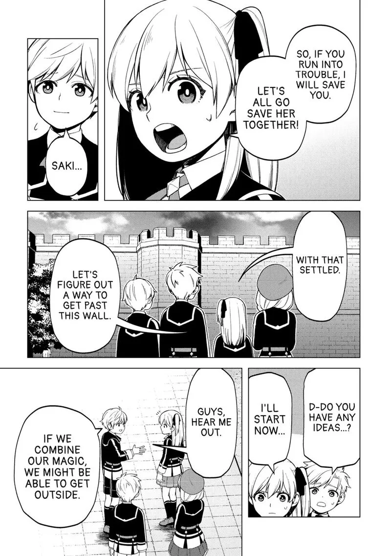 Zensei de Tsurai Omoi o Shita no de, Kamisama ga Shazai ni Kimashita Chapter 32 page 9