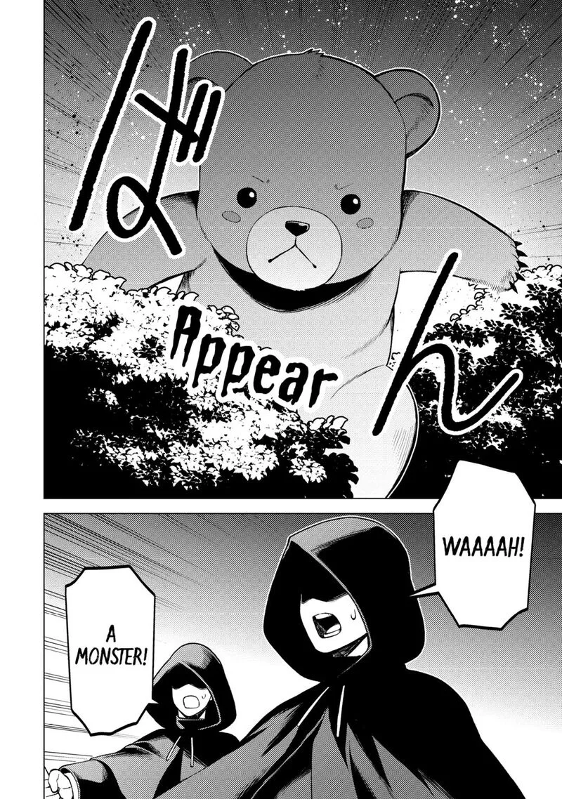 Zensei de Tsurai Omoi o Shita no de, Kamisama ga Shazai ni Kimashita Chapter 32 page 24