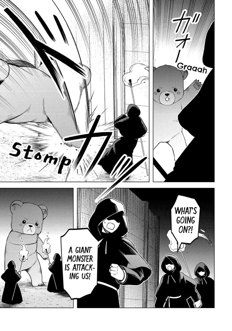 Zensei de Tsurai Omoi o Shita no de, Kamisama ga Shazai ni Kimashita Chapter 32 page 25