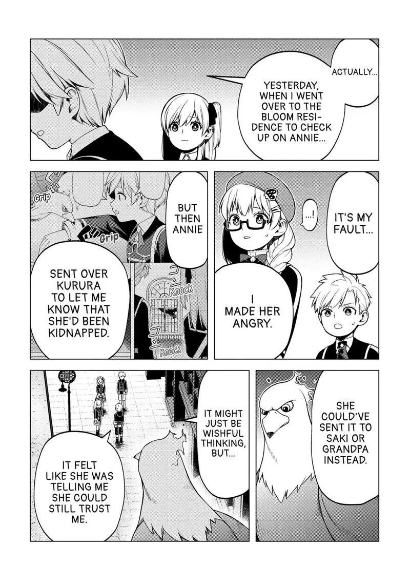 Zensei de Tsurai Omoi o Shita no de, Kamisama ga Shazai ni Kimashita Chapter 32 page 6