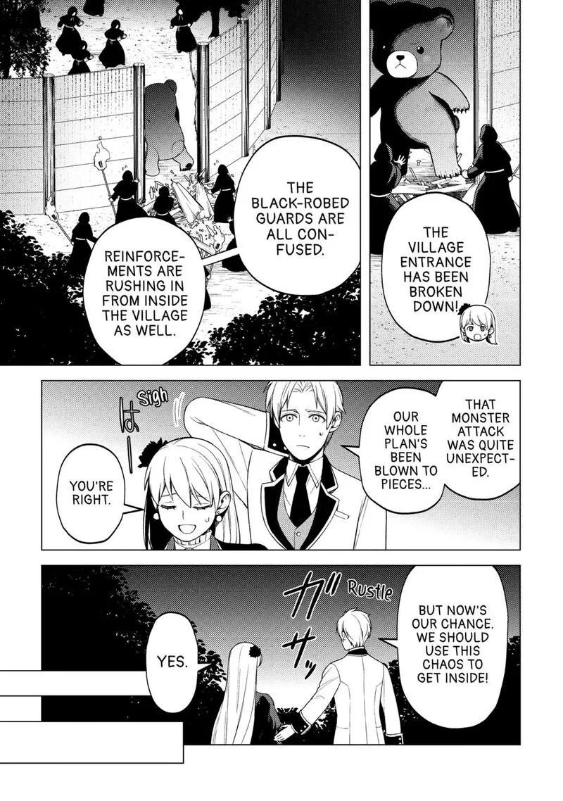 Zensei de Tsurai Omoi o Shita no de, Kamisama ga Shazai ni Kimashita Chapter 32 page 19