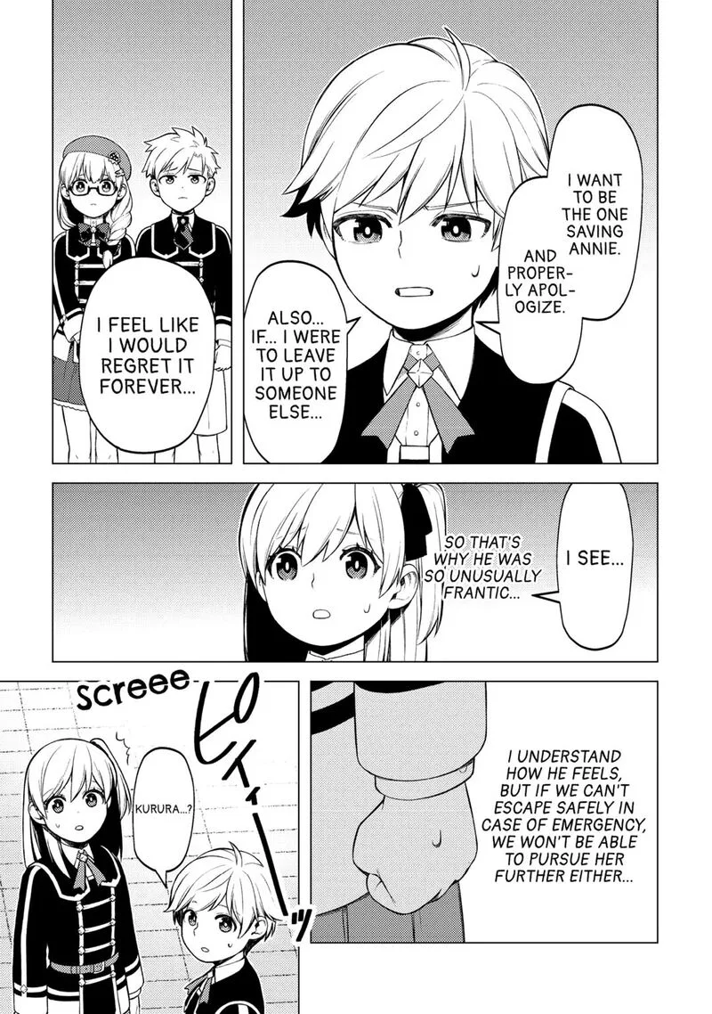 Zensei de Tsurai Omoi o Shita no de, Kamisama ga Shazai ni Kimashita Chapter 32 page 7
