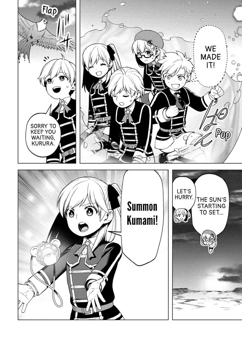 Zensei de Tsurai Omoi o Shita no de, Kamisama ga Shazai ni Kimashita Chapter 32 page 14
