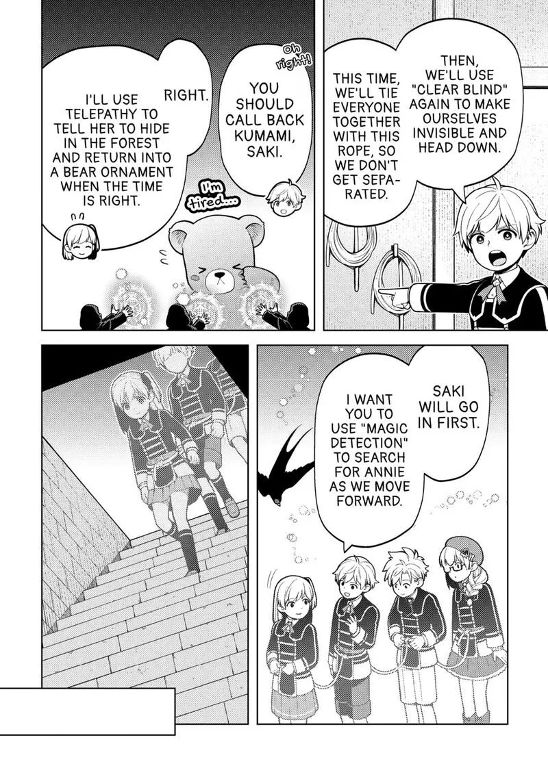Zensei de Tsurai Omoi o Shita no de, Kamisama ga Shazai ni Kimashita Chapter 33 page 8