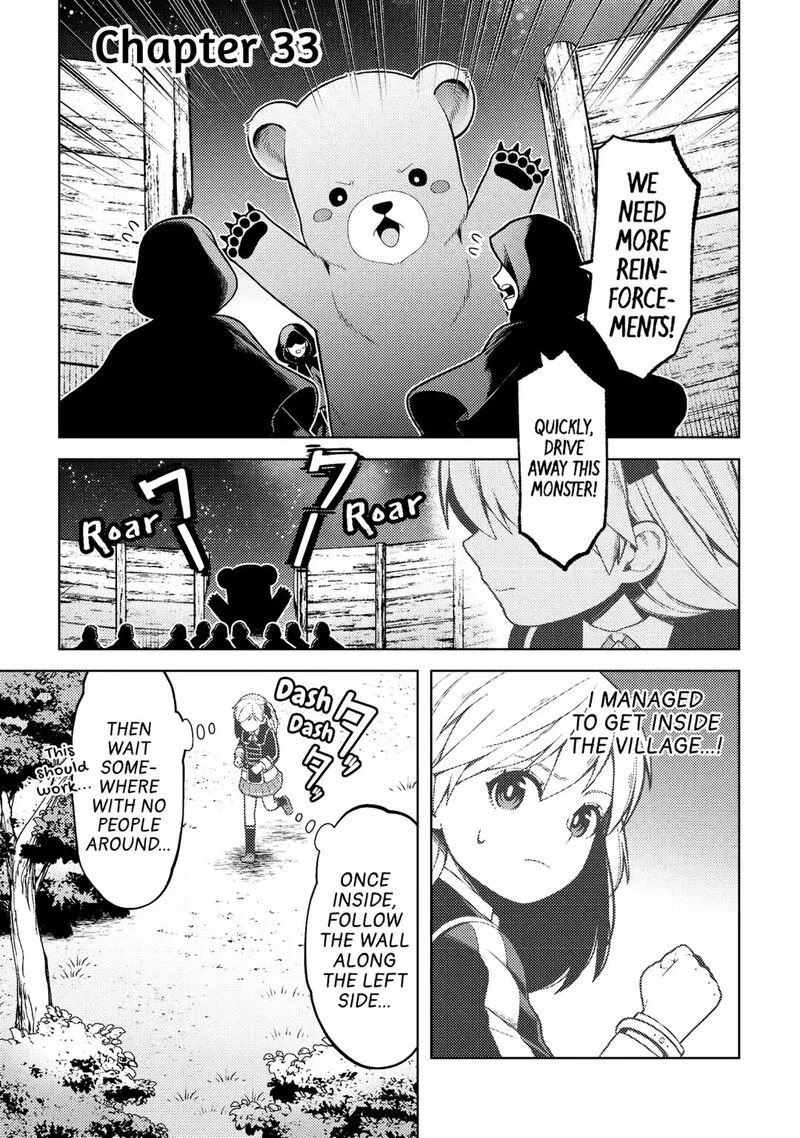Zensei de Tsurai Omoi o Shita no de, Kamisama ga Shazai ni Kimashita Chapter 33 page 1