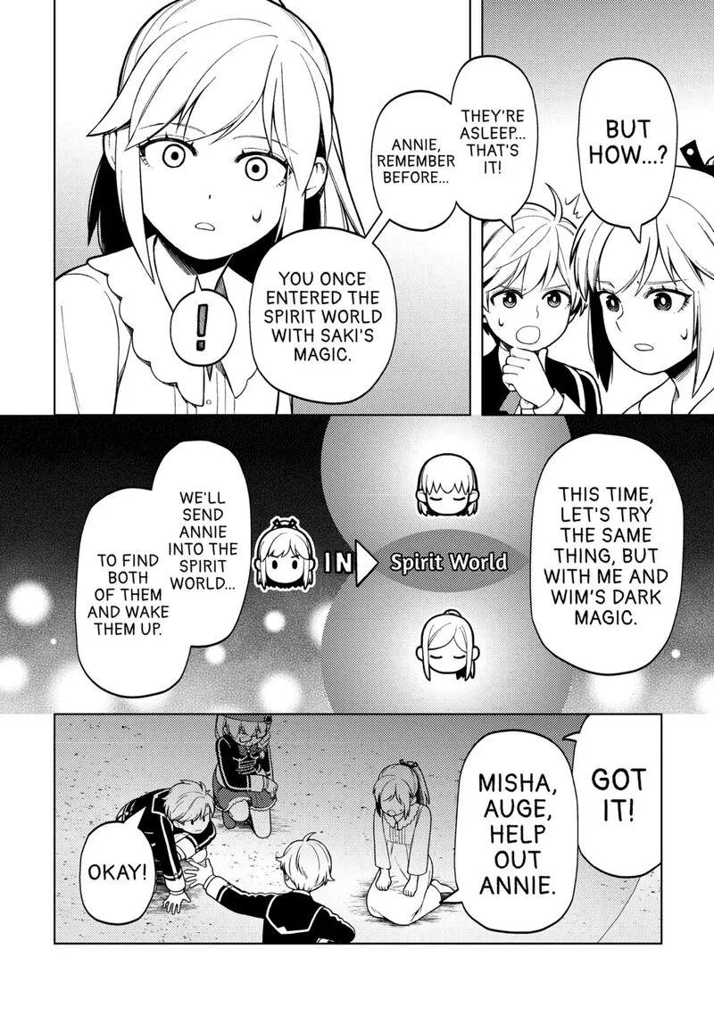 Zensei de Tsurai Omoi o Shita no de, Kamisama ga Shazai ni Kimashita Chapter 34 page 8