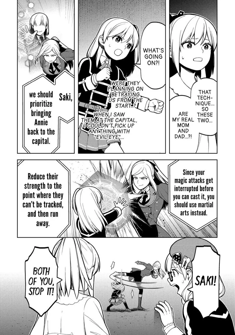 Zensei de Tsurai Omoi o Shita no de, Kamisama ga Shazai ni Kimashita Chapter 34 page 4