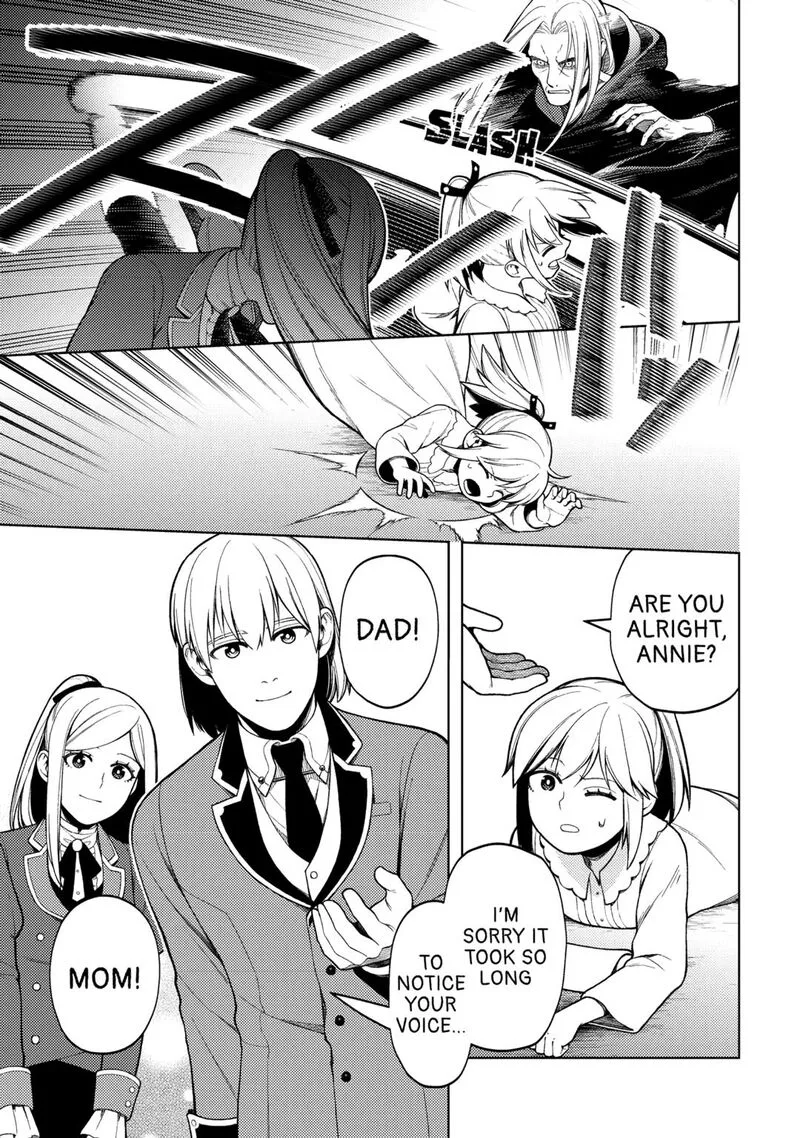 Zensei de Tsurai Omoi o Shita no de, Kamisama ga Shazai ni Kimashita Chapter 34 page 19