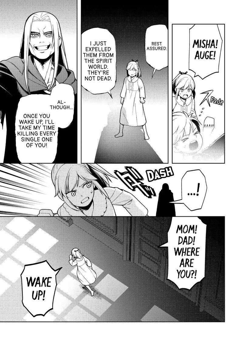 Zensei de Tsurai Omoi o Shita no de, Kamisama ga Shazai ni Kimashita Chapter 34 page 15
