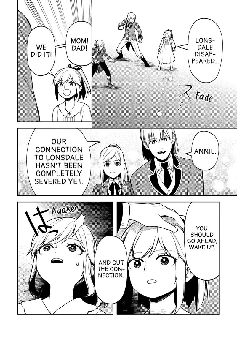 Zensei de Tsurai Omoi o Shita no de, Kamisama ga Shazai ni Kimashita Chapter 34 page 22