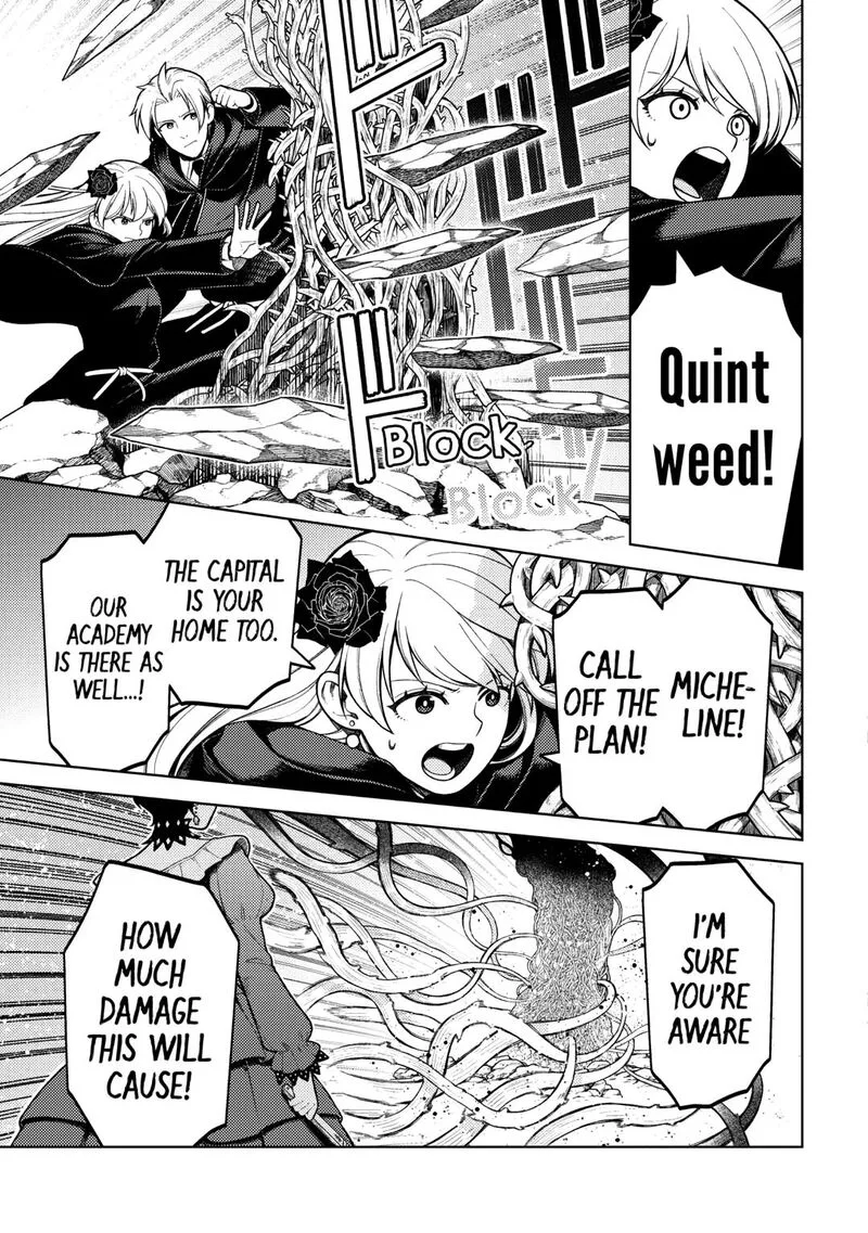 Zensei de Tsurai Omoi o Shita no de, Kamisama ga Shazai ni Kimashita Chapter 35 page 5