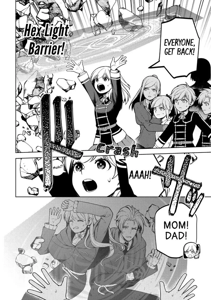 Zensei de Tsurai Omoi o Shita no de, Kamisama ga Shazai ni Kimashita Chapter 36 page 7