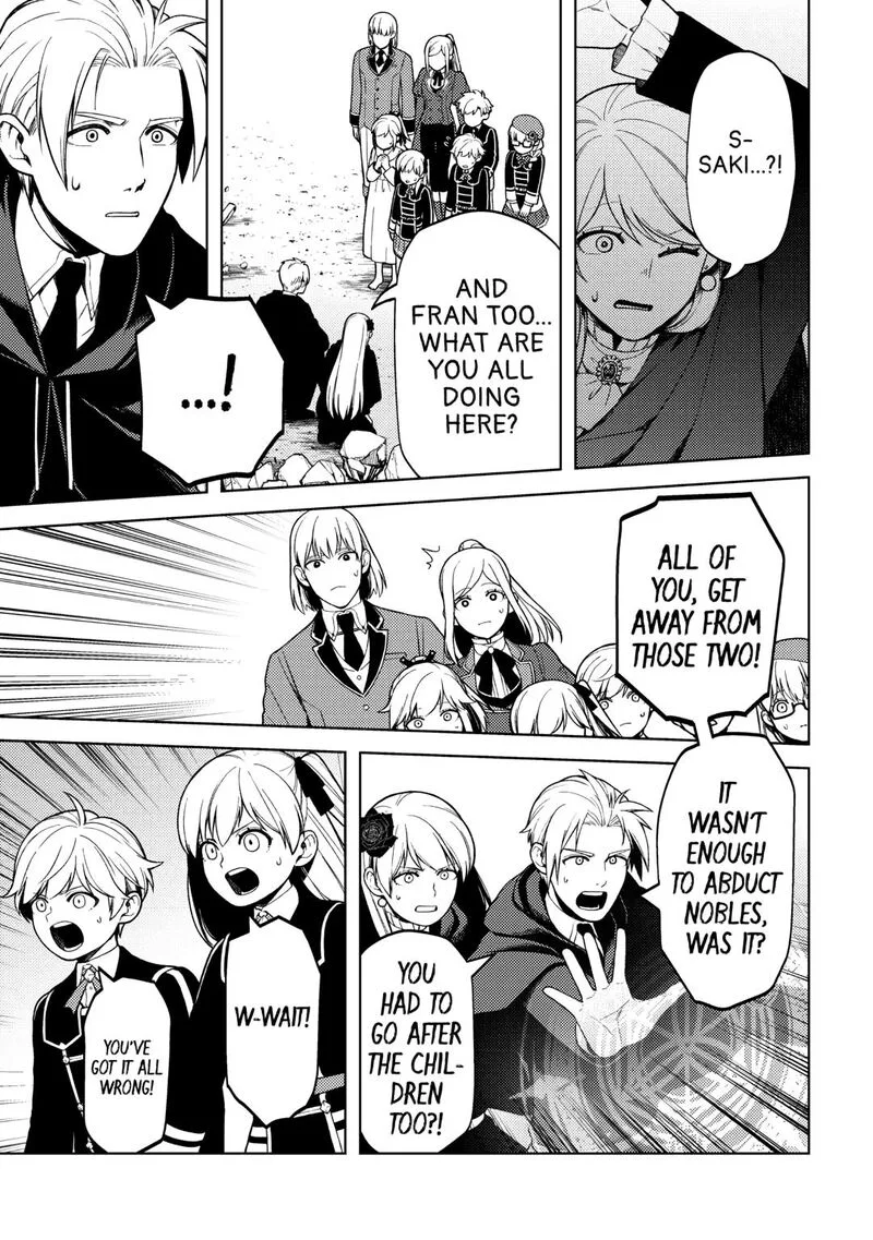 Zensei de Tsurai Omoi o Shita no de, Kamisama ga Shazai ni Kimashita Chapter 36 page 8