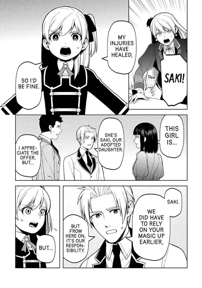 Zensei de Tsurai Omoi o Shita no de, Kamisama ga Shazai ni Kimashita Chapter 37 page 9