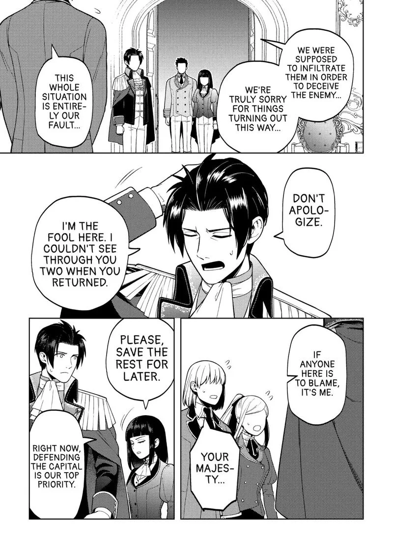 Zensei de Tsurai Omoi o Shita no de, Kamisama ga Shazai ni Kimashita Chapter 37 page 5