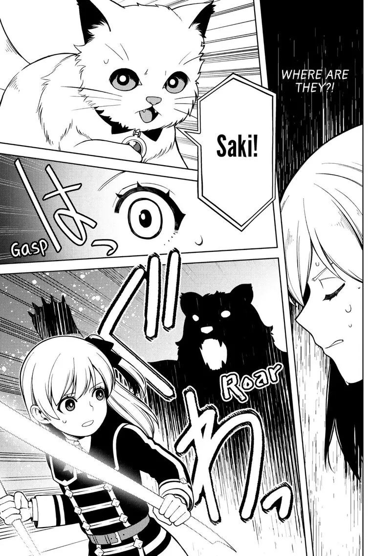 Zensei de Tsurai Omoi o Shita no de, Kamisama ga Shazai ni Kimashita Chapter 37 page 23