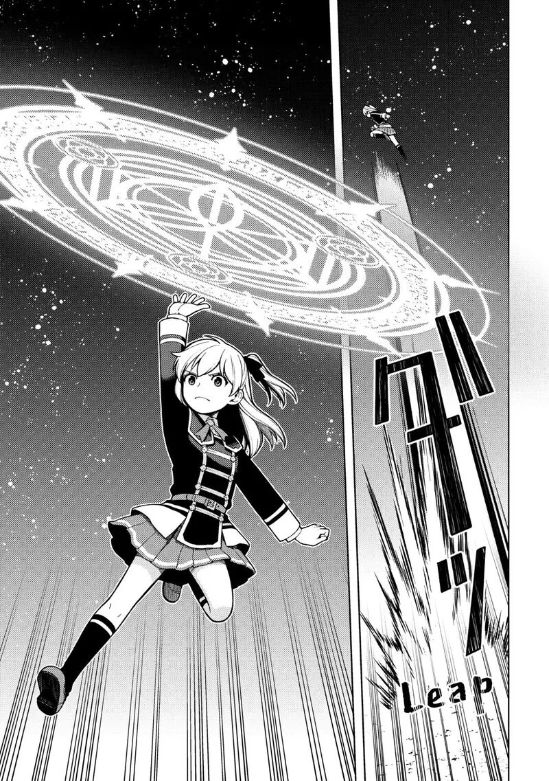 Zensei de Tsurai Omoi o Shita no de, Kamisama ga Shazai ni Kimashita Chapter 38 page 9