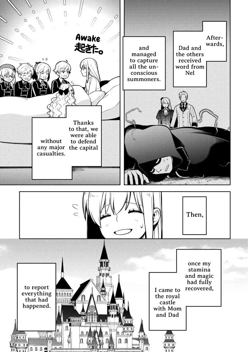 Zensei de Tsurai Omoi o Shita no de, Kamisama ga Shazai ni Kimashita Chapter 38 page 17
