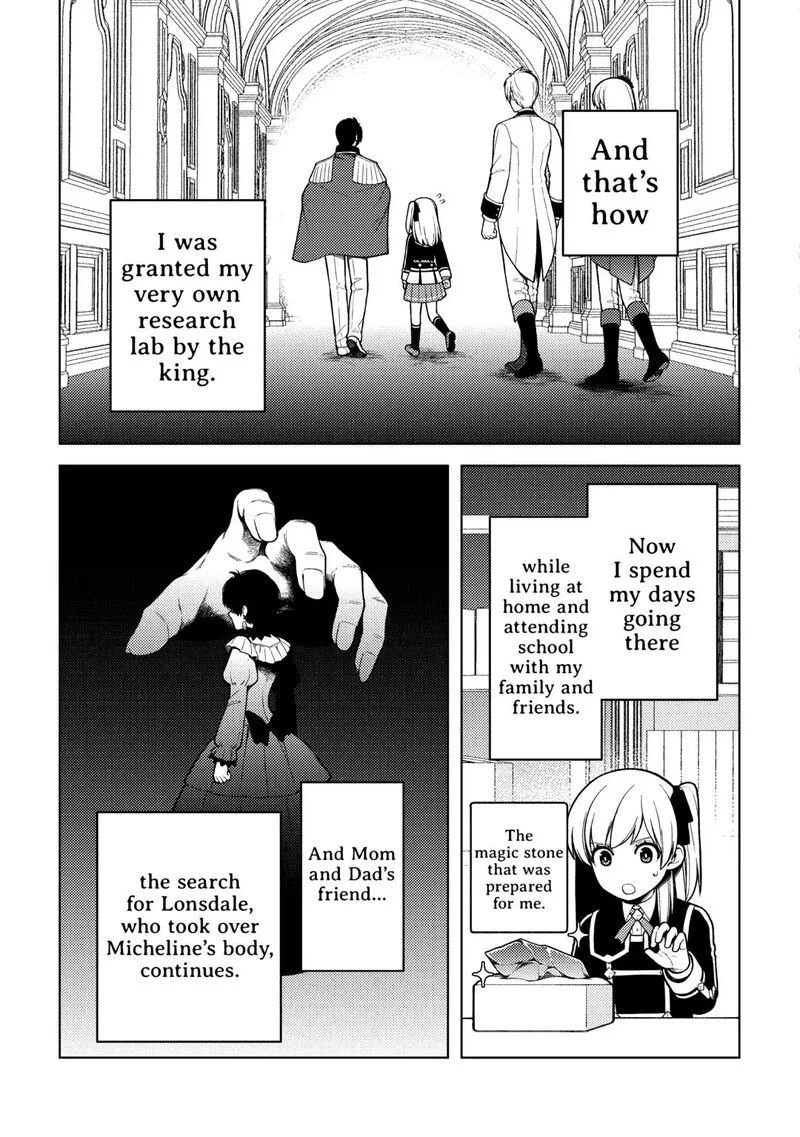 Zensei de Tsurai Omoi o Shita no de, Kamisama ga Shazai ni Kimashita Chapter 38 page 25