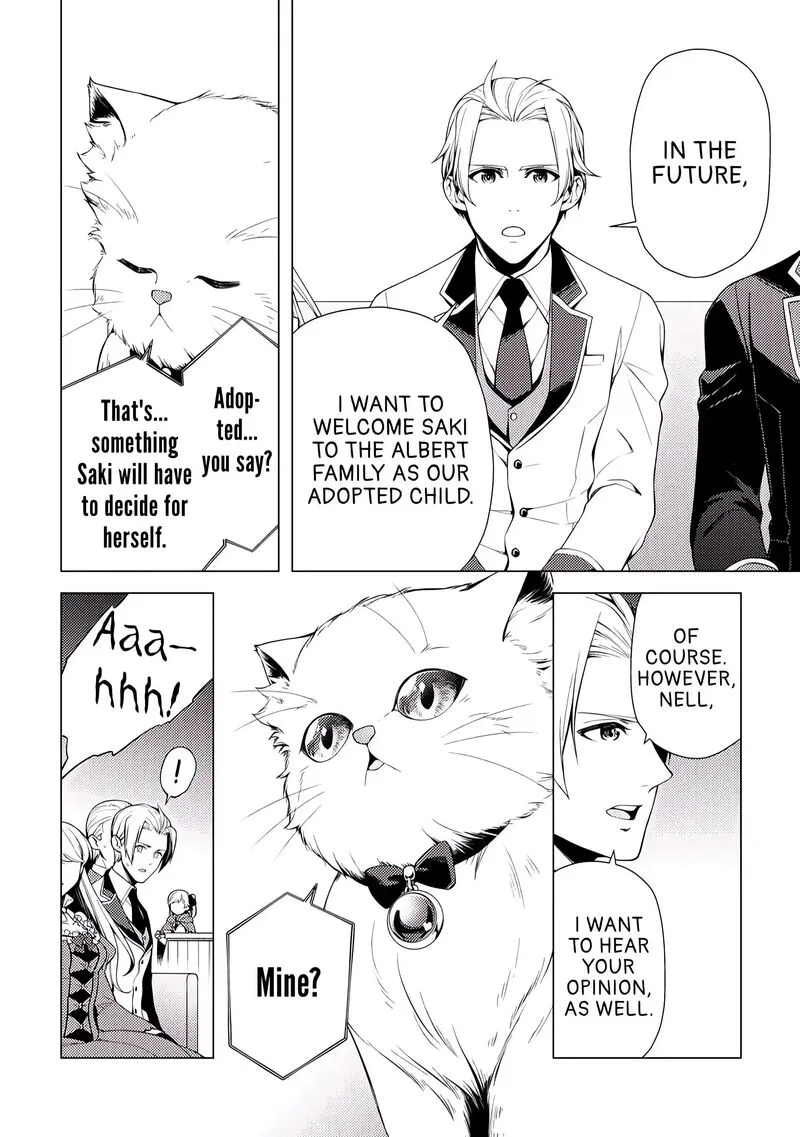 Zensei de Tsurai Omoi o Shita no de, Kamisama ga Shazai ni Kimashita Chapter 4 page 12