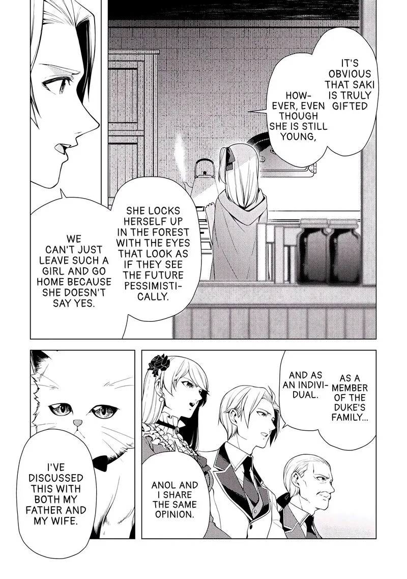Zensei de Tsurai Omoi o Shita no de, Kamisama ga Shazai ni Kimashita Chapter 4 page 11