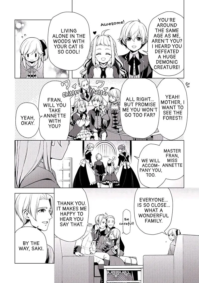 Zensei de Tsurai Omoi o Shita no de, Kamisama ga Shazai ni Kimashita Chapter 4 page 6