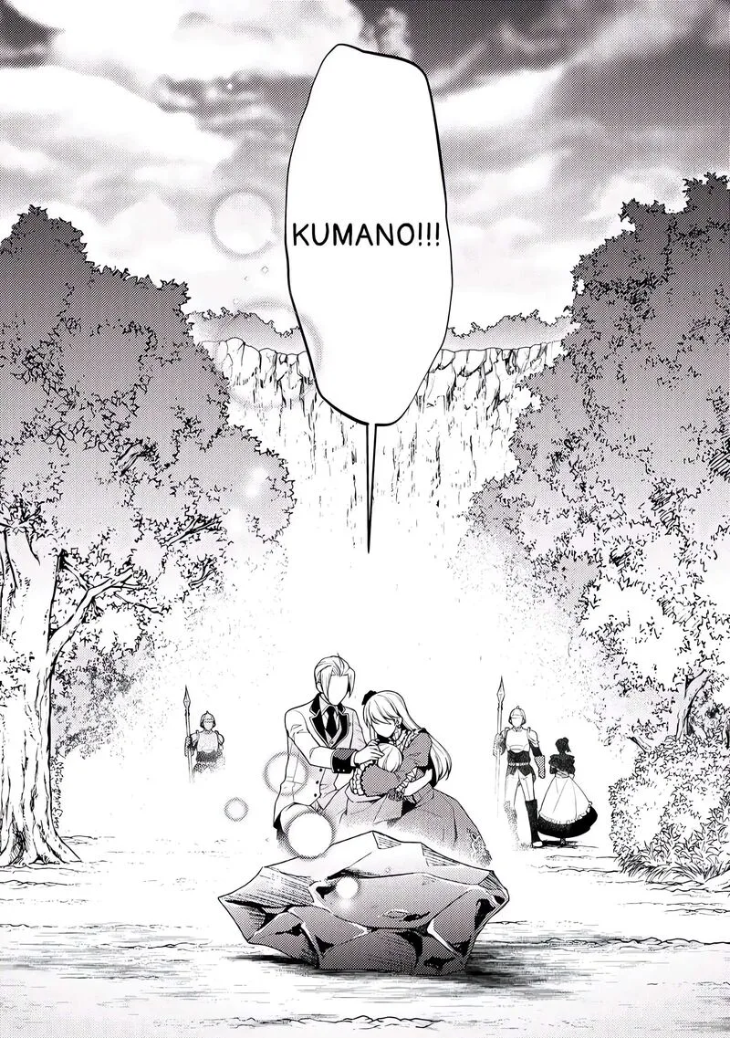 Zensei de Tsurai Omoi o Shita no de, Kamisama ga Shazai ni Kimashita Chapter 4 page 27