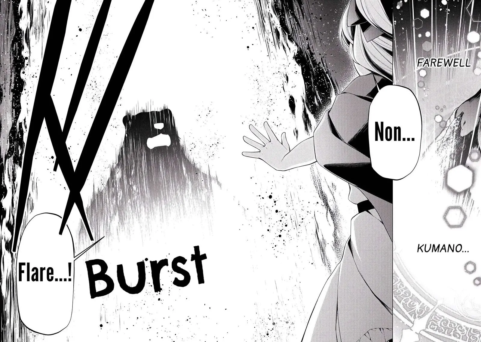 Zensei de Tsurai Omoi o Shita no de, Kamisama ga Shazai ni Kimashita Chapter 4 page 24