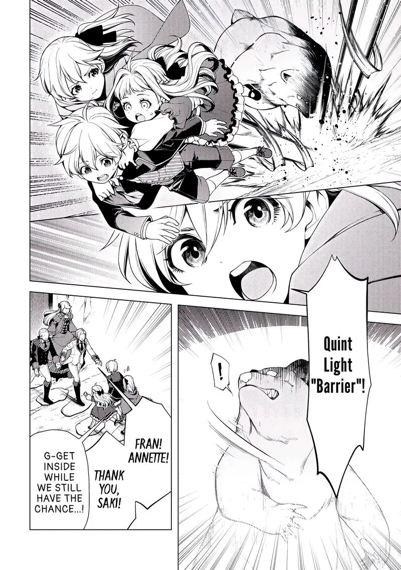 Zensei de Tsurai Omoi o Shita no de, Kamisama ga Shazai ni Kimashita Chapter 4 page 14