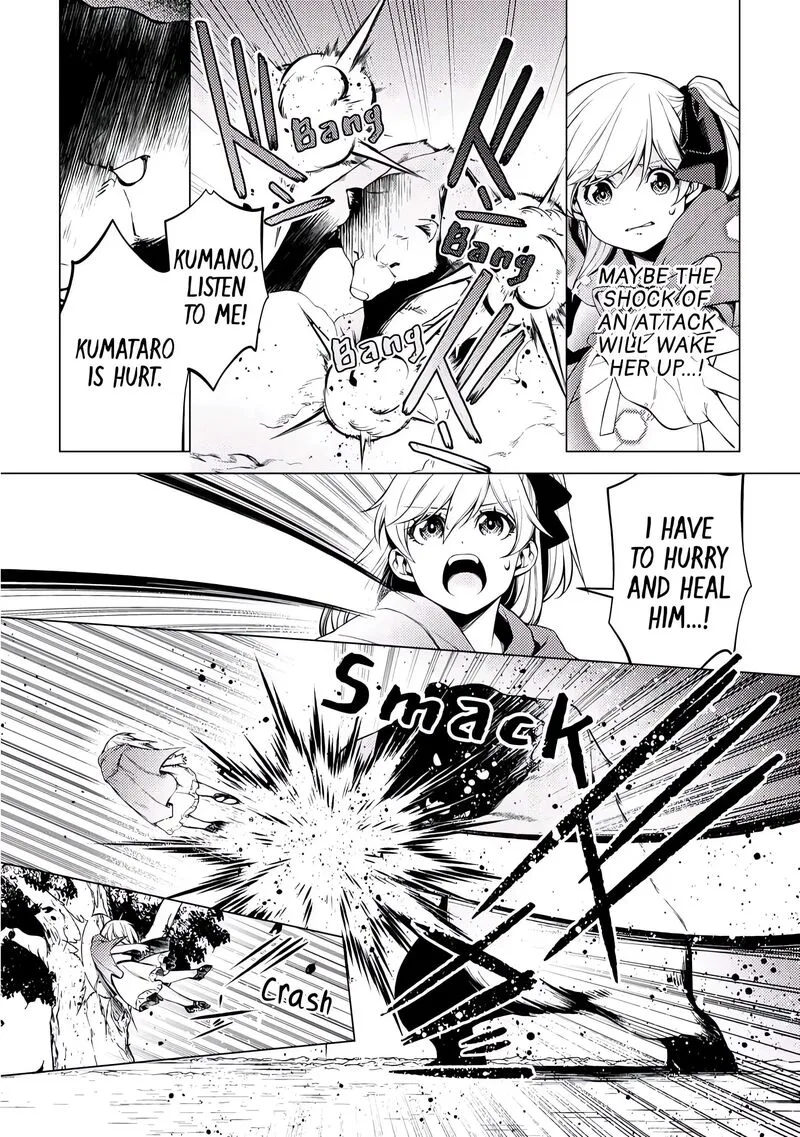 Zensei de Tsurai Omoi o Shita no de, Kamisama ga Shazai ni Kimashita Chapter 4 page 20