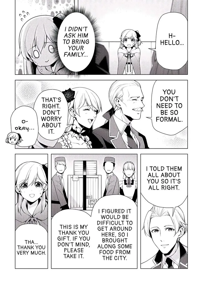 Zensei de Tsurai Omoi o Shita no de, Kamisama ga Shazai ni Kimashita Chapter 4 page 5