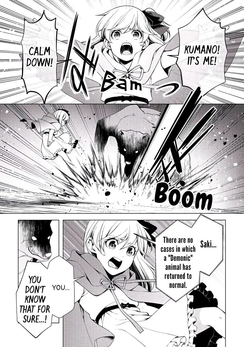 Zensei de Tsurai Omoi o Shita no de, Kamisama ga Shazai ni Kimashita Chapter 4 page 19