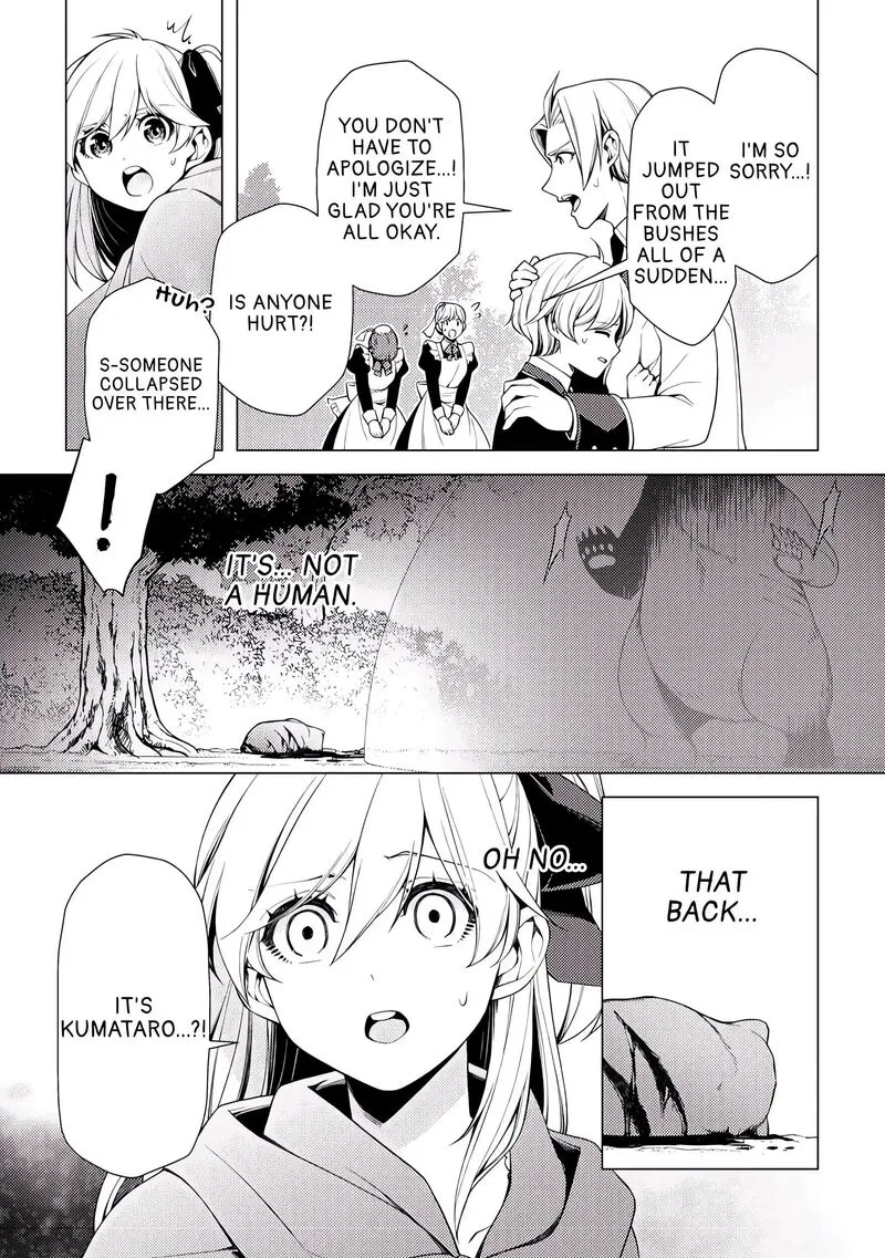 Zensei de Tsurai Omoi o Shita no de, Kamisama ga Shazai ni Kimashita Chapter 4 page 15