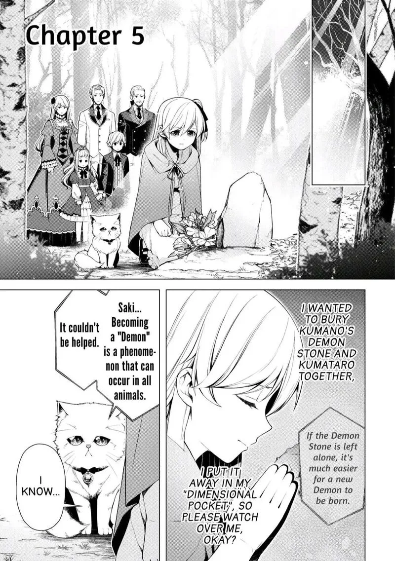 Zensei de Tsurai Omoi o Shita no de, Kamisama ga Shazai ni Kimashita Chapter 5 page 1