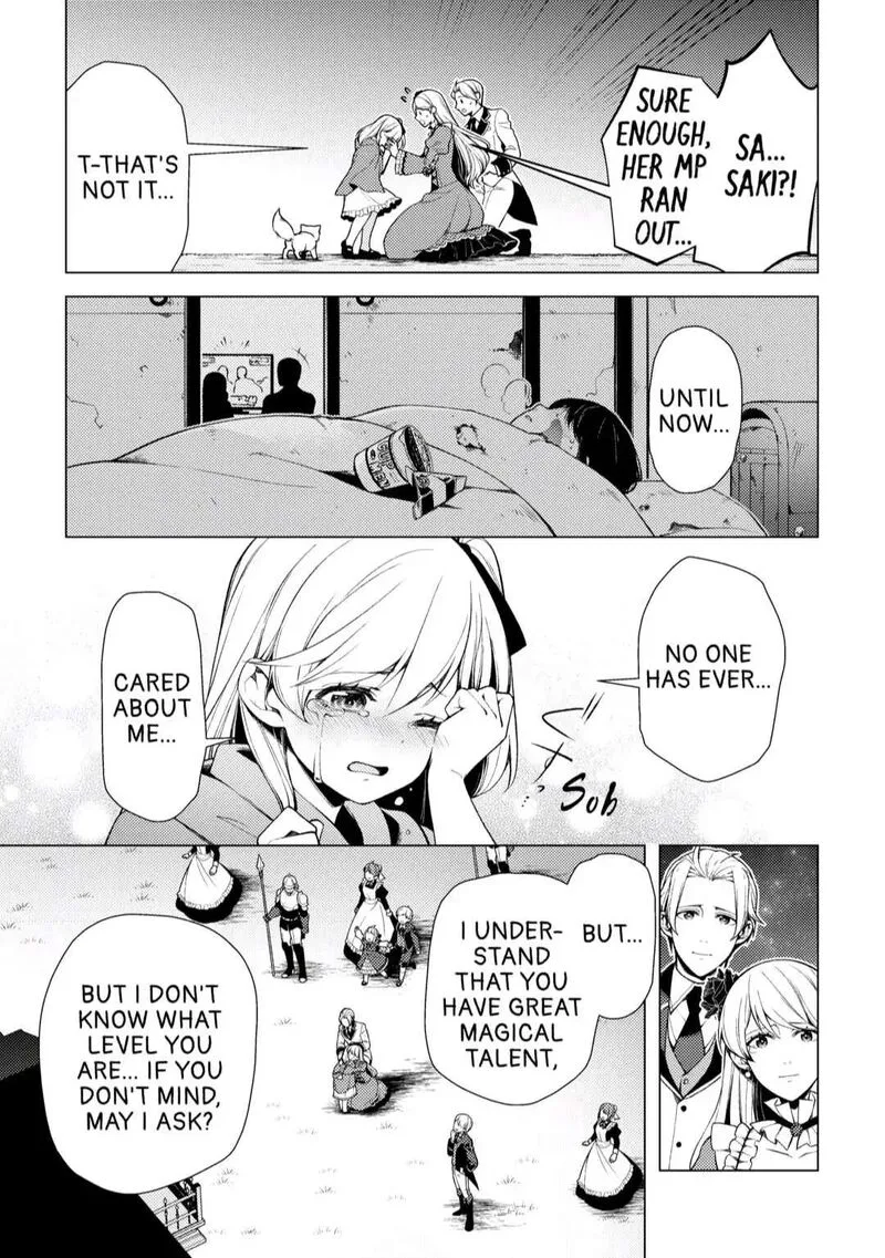 Zensei de Tsurai Omoi o Shita no de, Kamisama ga Shazai ni Kimashita Chapter 5 page 17