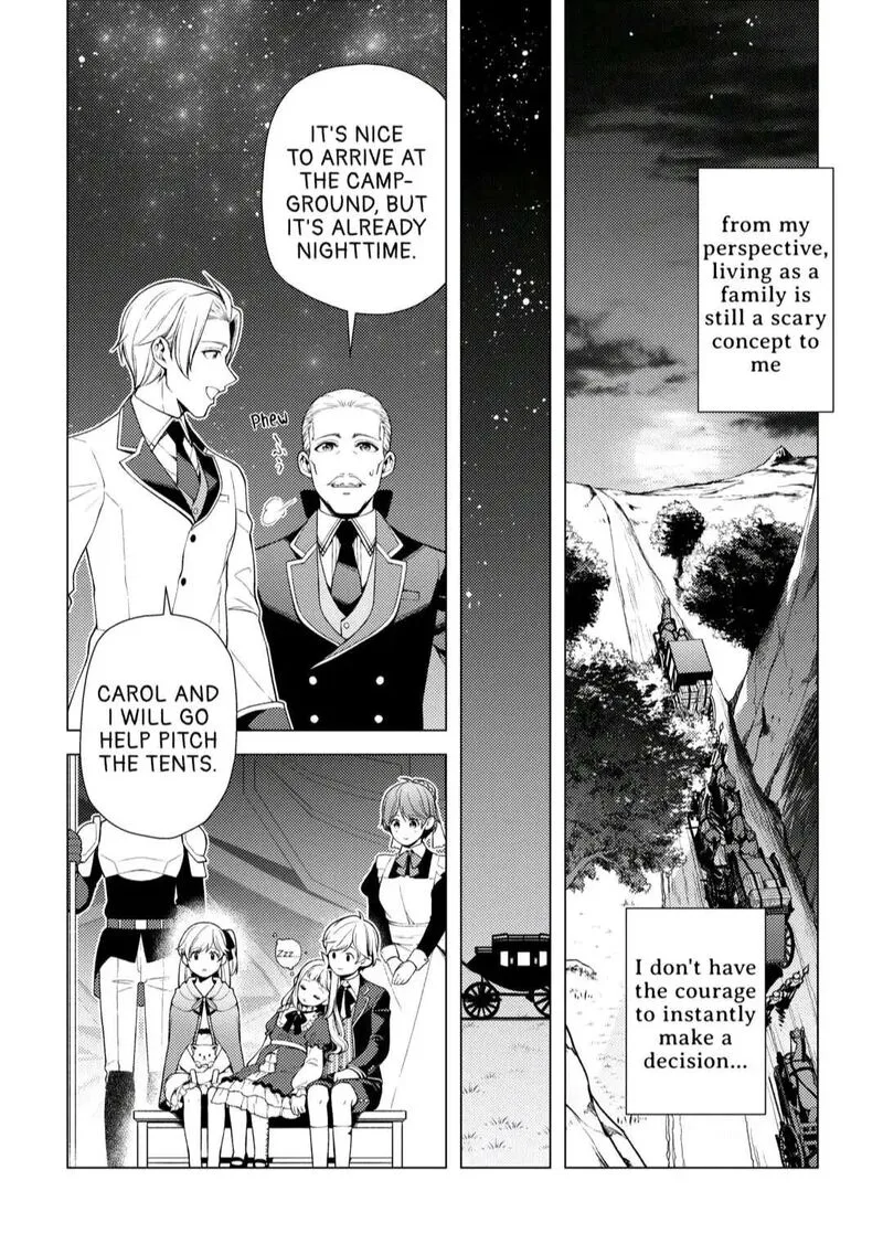 Zensei de Tsurai Omoi o Shita no de, Kamisama ga Shazai ni Kimashita Chapter 5 page 12