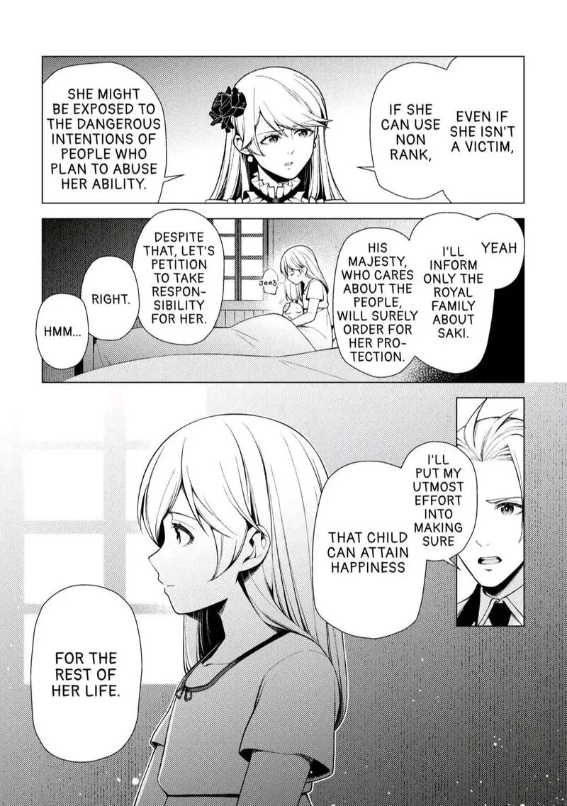 Zensei de Tsurai Omoi o Shita no de, Kamisama ga Shazai ni Kimashita Chapter 5 page 21
