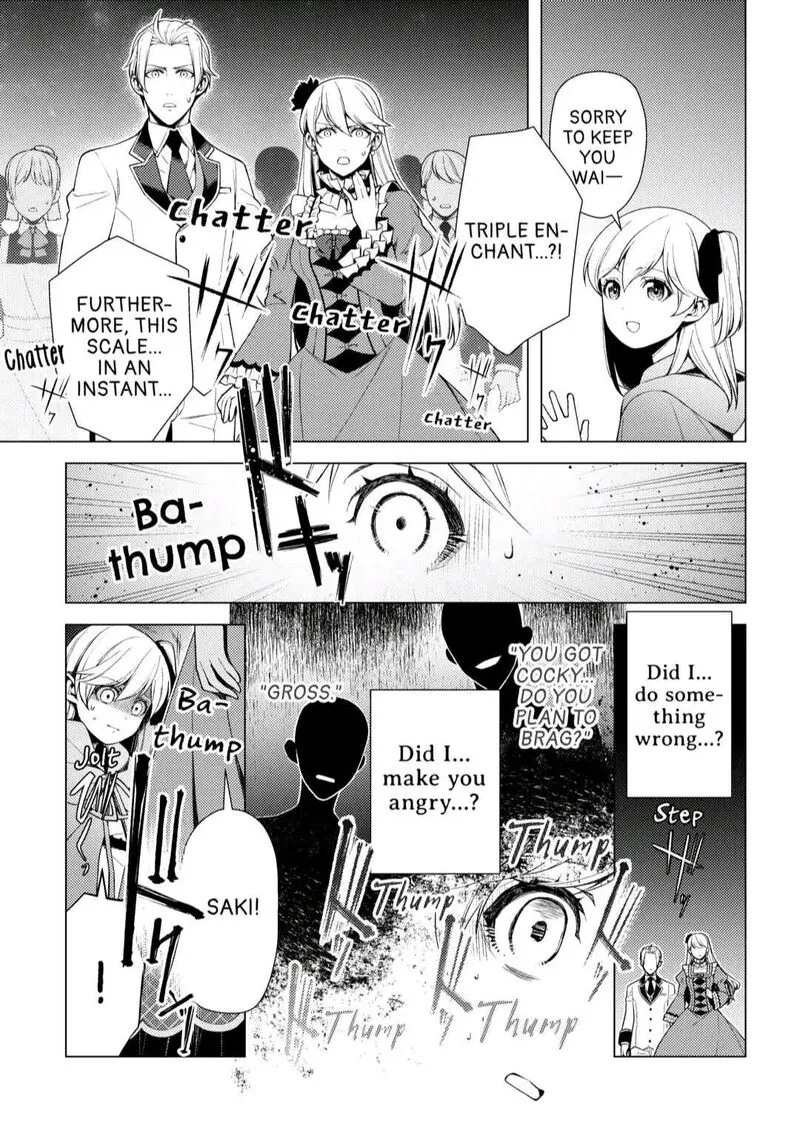 Zensei de Tsurai Omoi o Shita no de, Kamisama ga Shazai ni Kimashita Chapter 5 page 15