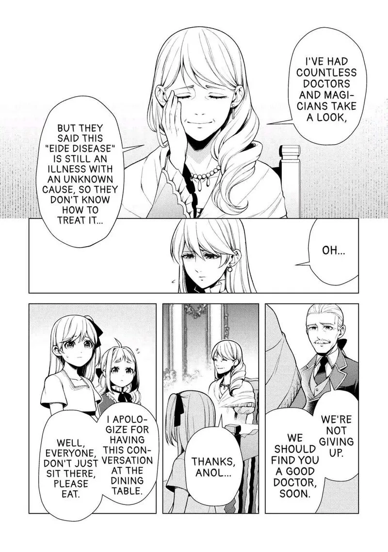 Zensei de Tsurai Omoi o Shita no de, Kamisama ga Shazai ni Kimashita Chapter 6 page 9