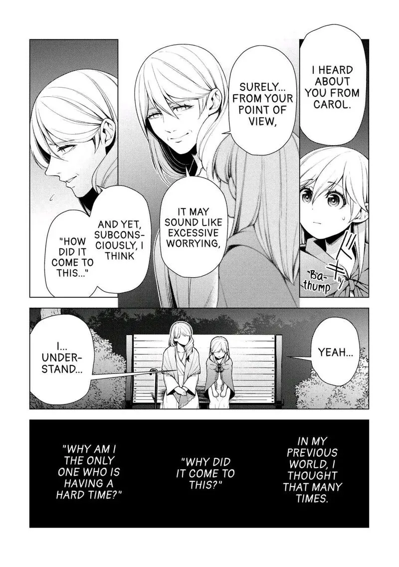 Zensei de Tsurai Omoi o Shita no de, Kamisama ga Shazai ni Kimashita Chapter 6 page 16