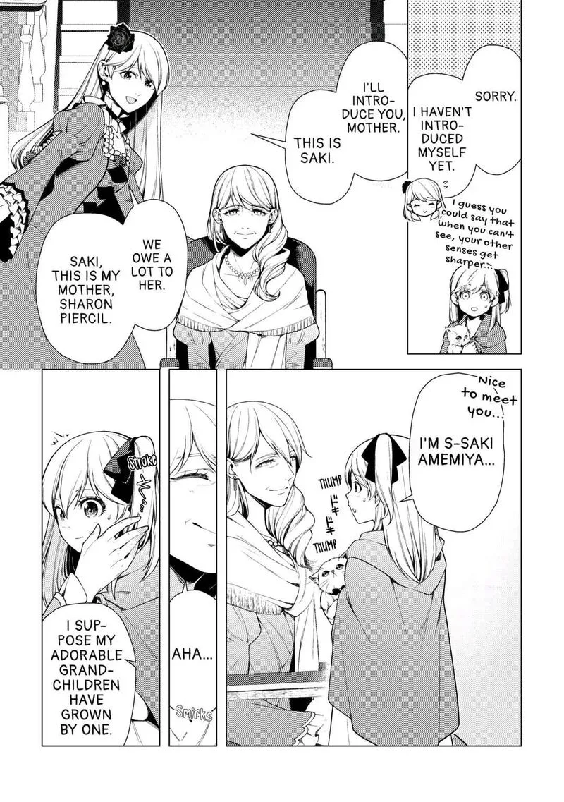 Zensei de Tsurai Omoi o Shita no de, Kamisama ga Shazai ni Kimashita Chapter 6 page 6
