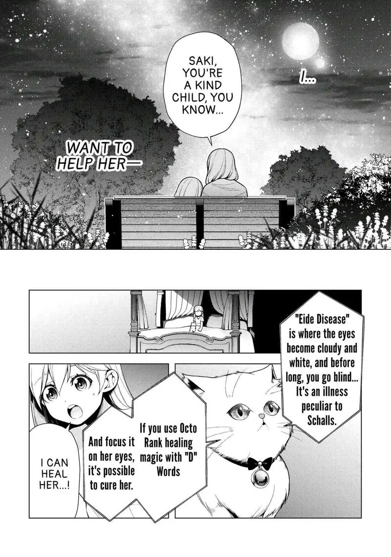 Zensei de Tsurai Omoi o Shita no de, Kamisama ga Shazai ni Kimashita Chapter 6 page 18