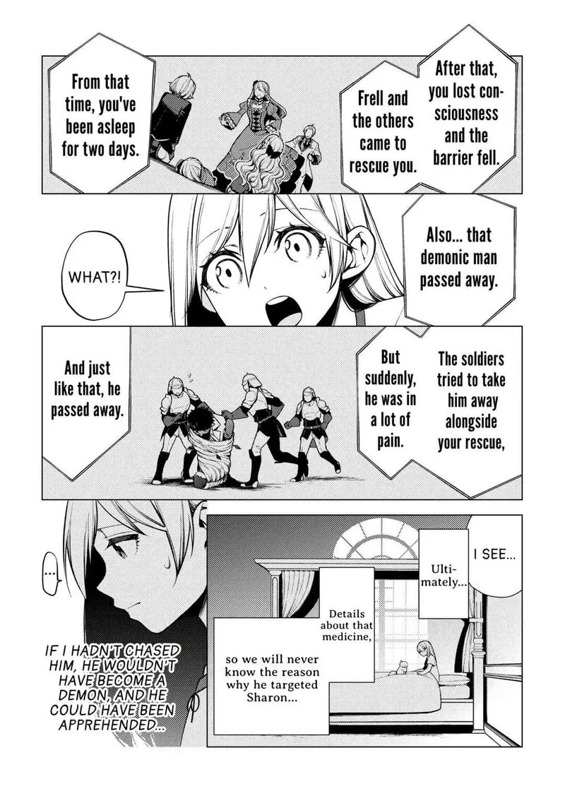 Zensei de Tsurai Omoi o Shita no de, Kamisama ga Shazai ni Kimashita Chapter 7 page 22