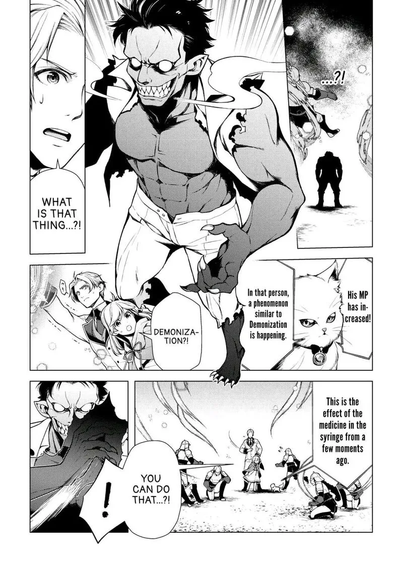 Zensei de Tsurai Omoi o Shita no de, Kamisama ga Shazai ni Kimashita Chapter 7 page 5