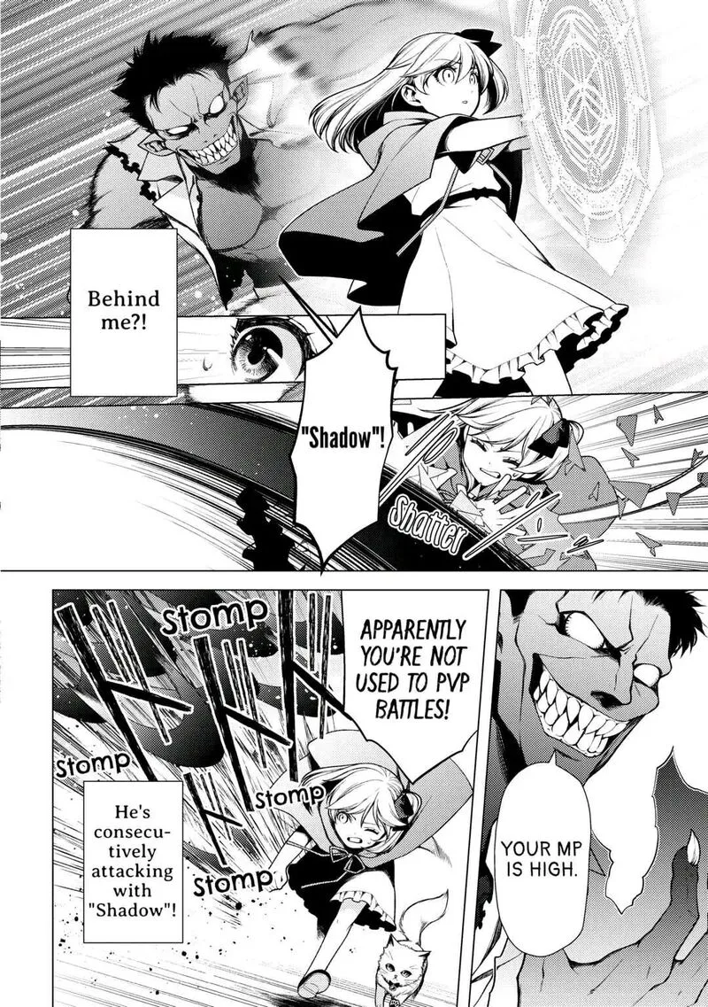 Zensei de Tsurai Omoi o Shita no de, Kamisama ga Shazai ni Kimashita Chapter 7 page 8