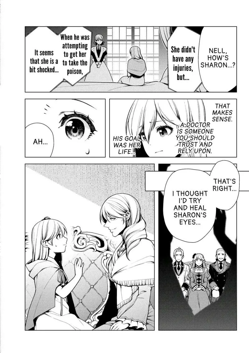 Zensei de Tsurai Omoi o Shita no de, Kamisama ga Shazai ni Kimashita Chapter 7 page 23