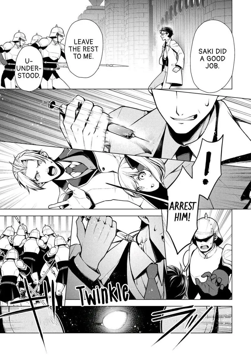 Zensei de Tsurai Omoi o Shita no de, Kamisama ga Shazai ni Kimashita Chapter 7 page 3