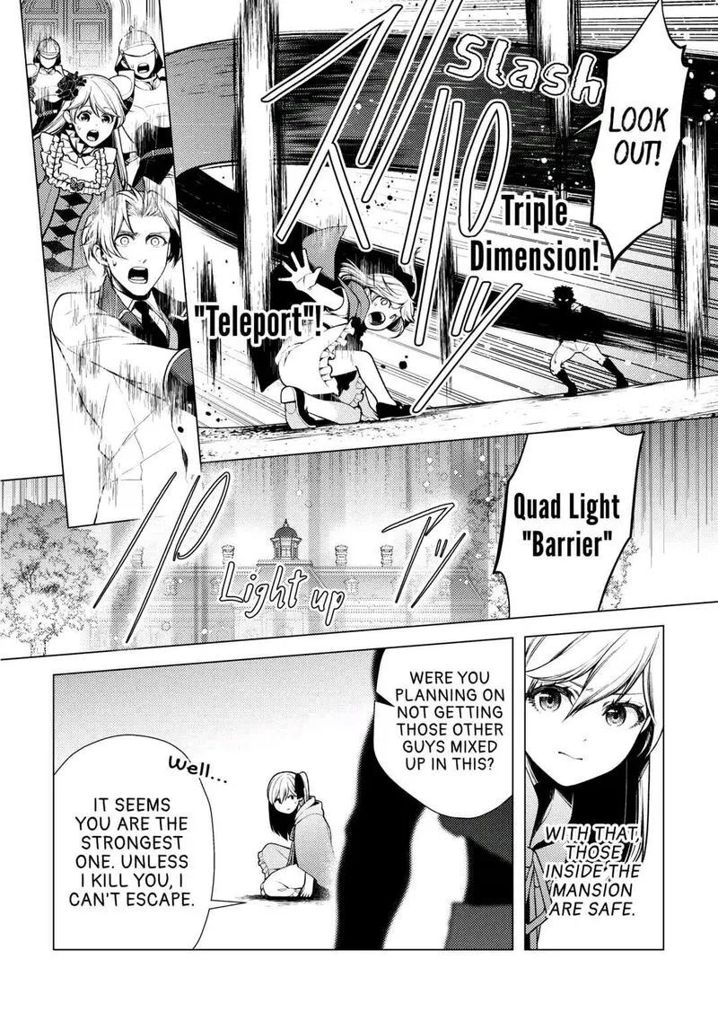 Zensei de Tsurai Omoi o Shita no de, Kamisama ga Shazai ni Kimashita Chapter 7 page 6