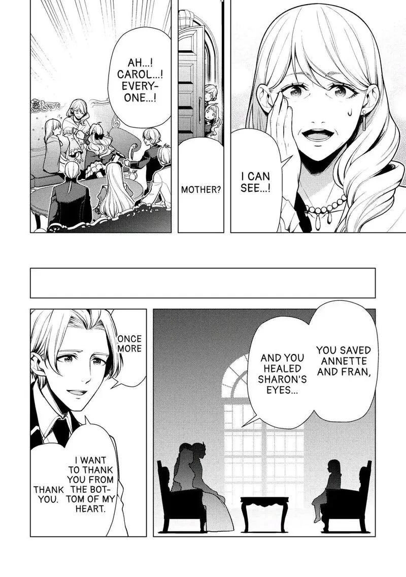 Zensei de Tsurai Omoi o Shita no de, Kamisama ga Shazai ni Kimashita Chapter 7 page 25